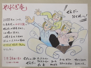 DSCF8640.JPG