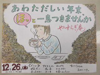 DSCF0711.JPG