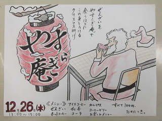 DSCF0712.JPG